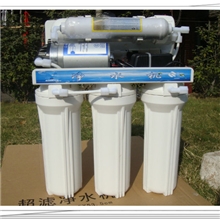 【企业集采】家用净水器批发台式厨房中央净水器2013最低价