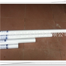 【企业集采】PP熔喷滤芯|广州白云区PP棉滤芯|20寸5um水过滤芯