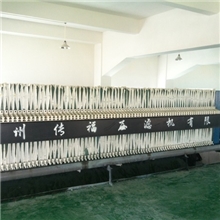 【厂家直销】污水处理用压滤机厢式压滤机