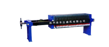 杭州贵东压滤机有限公司