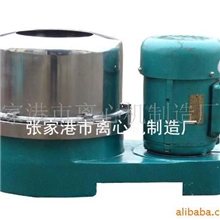 供应实验室用离心机