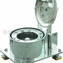 【经久耐用】离心机PSD平板式吊带离心机GMP标准离心机