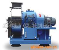 供应LWL卧式螺旋过滤型离心机