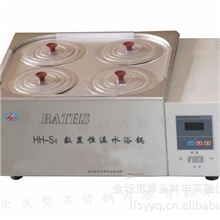 厂家供应HH-S4数显电热恒温水浴一次成型内胆欢迎选购
