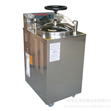 YXQ-LS-75G立式压力蒸汽灭菌器YXQ-LS-75G（正品）
