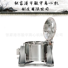 SD1500型吊袋卸料离心机刮刀离心机