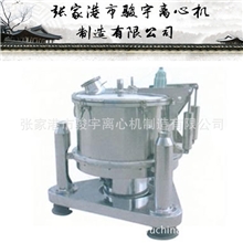 SSL/SSM1000型人工上卸料密闭离心机