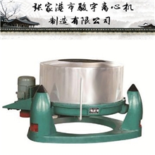 SS1000三足式上部人工卸料离心机（SS300-1500）