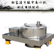 PX1000型人工下卸料离心机