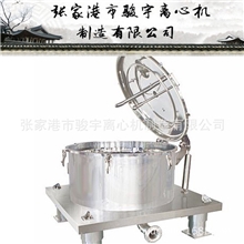 PSD1500系列平板吊袋式上部卸料离心机