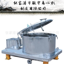 PD1000型吊袋卸料离心机
