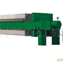 供应环球系列压滤机（图）大庆压滤机