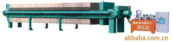 供应厢式板框式压滤机（图）德州压滤机