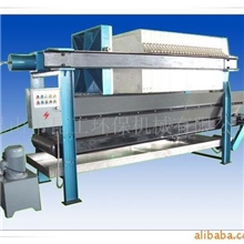 供应板框压滤机,压滤机,箱式压滤压滤机,厢式压滤机