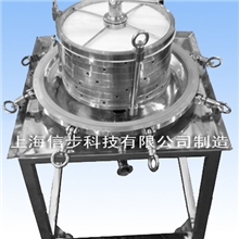 密封式多层板框滤膜过滤器