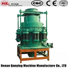 供应河南群英优质高效弹簧圆锥破碎机