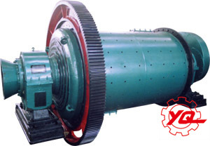 l商家供应高质量高品质行星球磨机