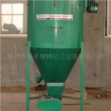 供应干粉搅拌混合机、腻子粉混合机、混合设备,混合机