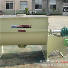 莱州裕丰供应各种混合机、腻子粉混合机、不锈钢螺带混合机