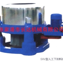 厂家直销专业生产供应SXV三足式人工下卸料味精专用离心机