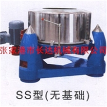 批量供应SS/SSW上部卸料离心机三足式离心机