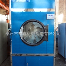 供应双筒烘干机三筒烘干机家用烘干机回转烘干机