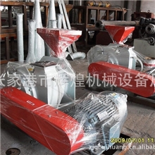 SWP-400型高速涡流多用磨粉机,塑料磨粉机