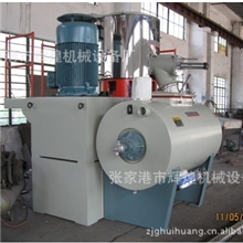 供应SRL-W1000/2000系列卧式热冷混合机组