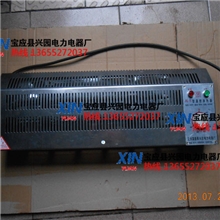 供应野外活动板房取暖，油田用电暖器，船用加热器