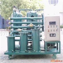 供应真空净油机