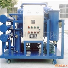 供应真空滤油机