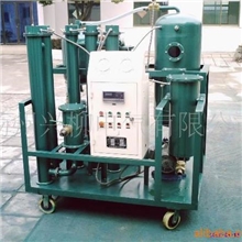 供应DZJ-50系列真空滤油机