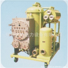 BZL系列防爆型真空滤油机