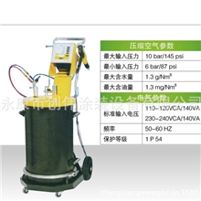 金马OPT通用型静电喷涂机喷塑机粉末喷涂机新彩
