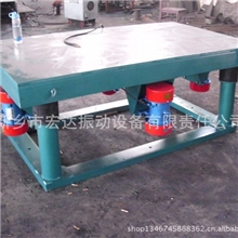 新乡振动平台厂出售振动平台振动平台定制