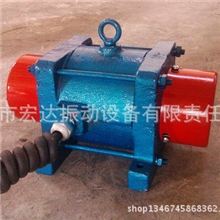 长期批发JZO-0.7-2振动电机直流振动电机