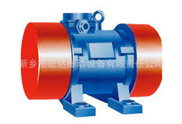 厂家生产供应YZU变频调速振动电机振动筛电机