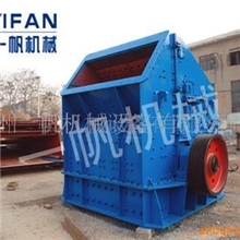 反击破碎机粉碎机破石机破碎机