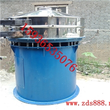 河南振动筛不锈钢振动筛，1800高级分级筛选设备振动筛厂家直供