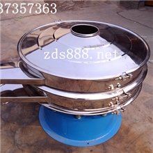 圆形不锈钢振动筛，国外技术质量三包厂家专业生产，安装指导