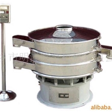 myc3-1200-2s超声波振动筛液体过滤筛