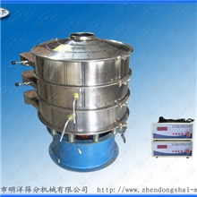 高效率明洋超声波振动筛粉机彻底解决堵网难晤题