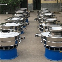 冶金粉末振动筛-震动筛【可单层多层使用】圆形筛