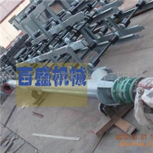 《厂家直销》螺旋输送机螺旋输送机大倾角输送机设备热卖