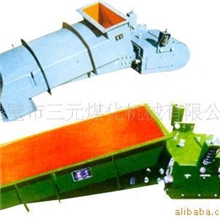 供应电磁给料机GZ系列电磁给料机