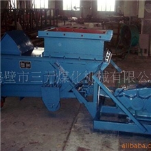 供应往复式给料机鹤壁三元煤机专业生产往复式给料机