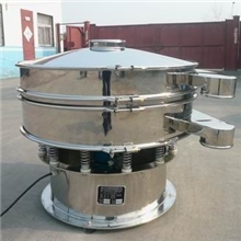 振动筛|三次元振动筛|厂家直销|货到付款