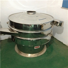 厂家直销旋振动筛-直线振动筛-先锋振动值得信赖