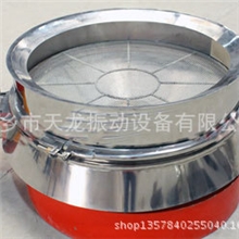 食品类物料选用什么材质的机子/粉碎盐筛机