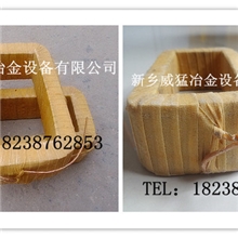 电磁头电磁振动给料机工作原理详细的使用介绍GZ7给料机